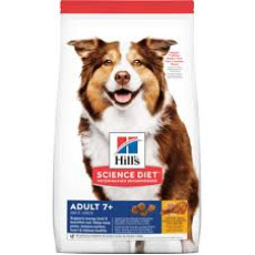Hill's Mature Adult Active Longevity Original For Dogs 高齡犬活力長壽配方 7.5kg